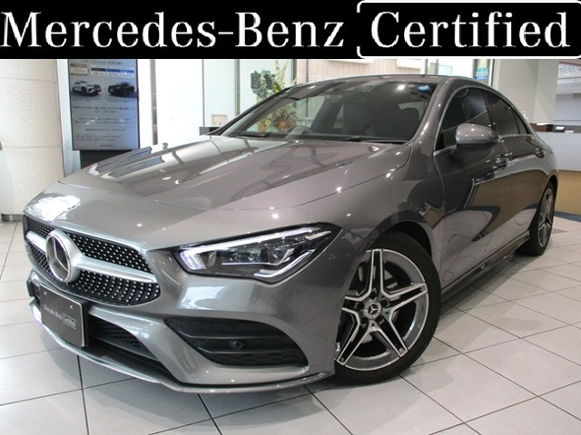 CLAクラス CLA200d AMGライン 