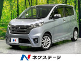 純正ナビ バックカメラ 禁煙車 HIDヘッド Bluetooth再生