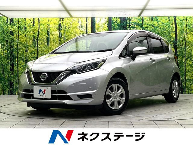 ノート 1.2 X 