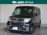 福岡県内お住まいの方に限らせていただきます。問い合わせ番号【9056856】