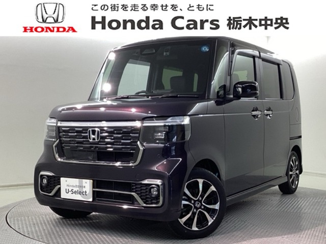ホンダ N-BOXカスタム 
