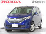 ワンオーナー車の2019年、フリード+ハイブリッド(ハイブリッドG・ホンダセンシング)が入庫しました。当社自社工場にて法定点検を実施しております。過去の整備は整備記録簿での確認ができます。