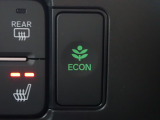 エンジン、エアコンなどを制御し低燃費な『ECONモード』に、また走りを楽しみたいとき、空調など快適性を重視したいときにはスイッチOFFで通常モードに切り替えができます!