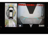 最近の車の買い方「トリプルアシスト」も選べますよ♪♪ 「残価設定型プラン・・月々の支払いがらくらく」「トヨタのクレジット一体型保険・・定額だから安心