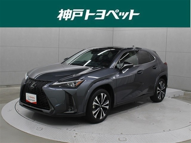UX 250h Fスポーツ エモーショナル エクスプローラー