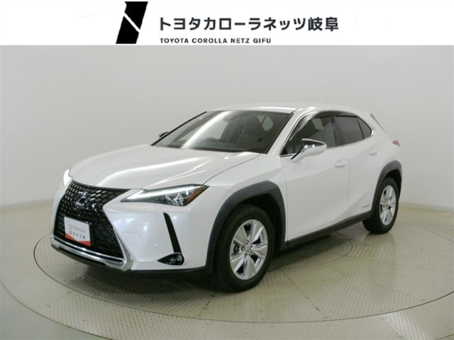 UX 250h バージョンC 4WD 