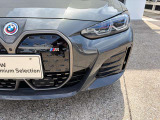 BMW正規認定中古車はもちろん、全国各地のBMW正規ディーラーにて点検修理・保証対応が可能!遠方のお客様やご転勤の多い方にも、安心してお乗り頂けます。
