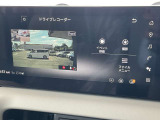【前後ドライブレコーダー】もしもの時には必要になります。より見やすく、使いやすく。ナビ画面で記録した映像の再生操作、各種設定が可能になりました。
