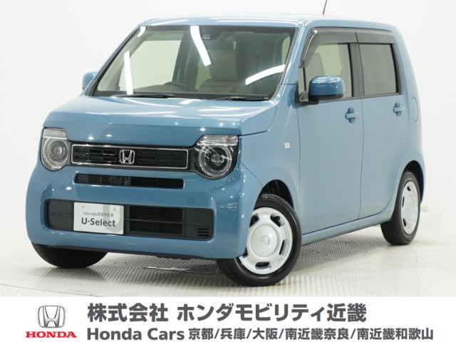 N-WGN L ホンダ センシング
