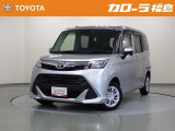 【トヨタ認定中古車】タンク X S  ※弊社では、現車確認・納車時にご来店いただける福島県内在住のお客様、および隣接県のお客様への販売に限らせていただいております。