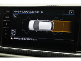 【リヤビューカメラ】【障害物センサー】車庫入れなどバックでの駐車をに便利です。