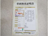 車両検査証明書付きです!だれでも中古車の状態がすぐにわかるよう、車のプロが客観的にチェック。車両の状態やわずかなキズも正確にお伝えします。