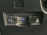 高速道路をスイスイッと通過の『ETC』付き!ETCカードをお持ちでない方は、トヨタETCカードもございますので、ご相談下さいね☆