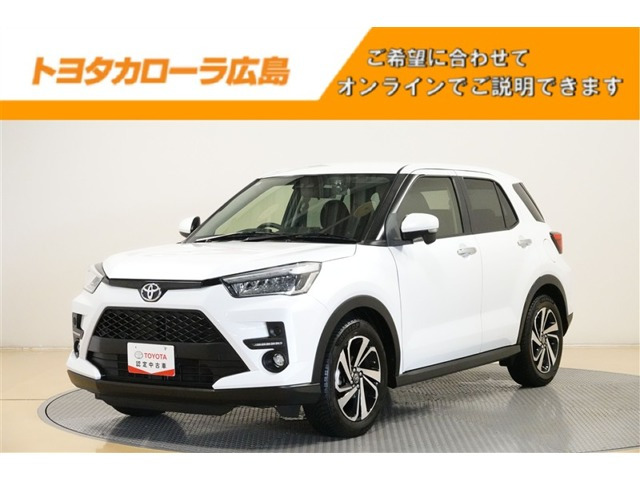 ライズ 1.0 Z 