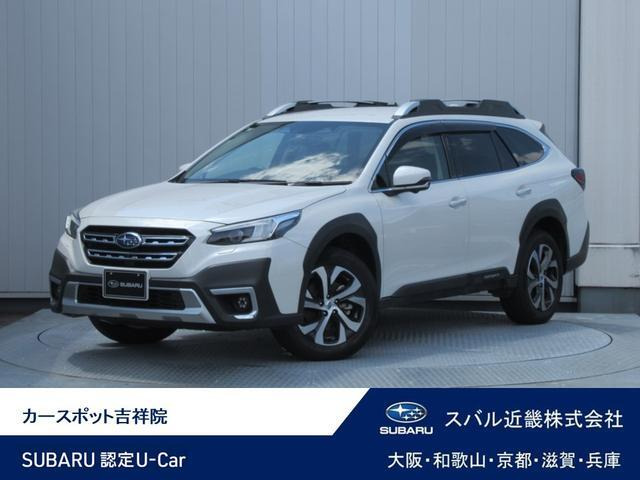 レガシィアウトバック 1.8 リミテッド EX 4WD 