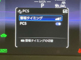 ご覧頂きましたお車が売約済みの場合もございます。ご来店いただく際、お手数ですがお電話にて 在庫の確認をお願い致します。