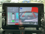 アラウンドビューモニターで車の周辺状況をナビ画面で確認できます☆