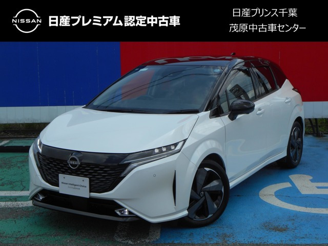 ノートオーラ 1.2 G レザーエディション 