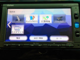 点検整備費用が本体価格に含まれております。 納車前に当社工場にて点検・車検整備を実施してお引き渡し致します。