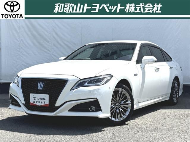 クラウン ハイブリッド 3.5 G エグゼクティブ
