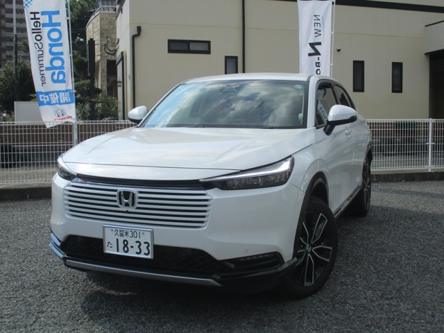 ヴェゼル 1.5 ハイブリッド Z