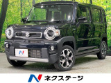 メーカー9型ナビ 全周囲カメラ アダプティブクルーズ 衝突軽減装置
