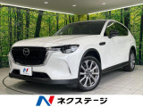 純正12型ナビ 全周囲カメラ 衝突軽減 レーダークルーズ シートヒーター