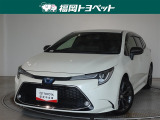 福岡県内お住まいの方に限らせていただきます。問い合わせ番号【8376687】