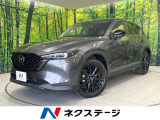 衝突被害軽減システム 禁煙車 電動リアゲート ハーフレザーシート