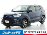 【ネッツトヨタ千葉】・・・お車探しのお手伝いが出来ます様に分かりやすく、丁寧な対応を心がけます! どうぞよろしくお願い致します。