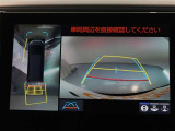 パノラミックビューモニター付きです。車両を上から見たような映像をモニター画面に表示。運転席からの目視では見にくい、車両周辺の状況をリアルタイムでしっかり確認できます。
