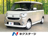 純正SDナビ 全周囲カメラ 両側電動ドア 衝突被害軽減システム