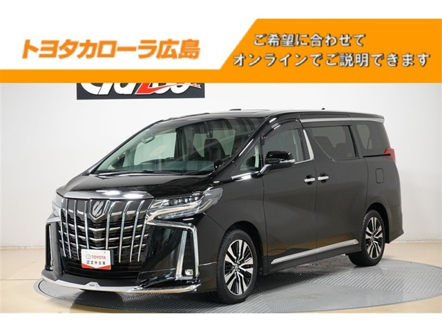 アルファード 3.5 SC 