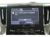 ヴェルファイア 2.5 Z Gエディション OPサンルーフ 温冷黒革シート 禁煙車