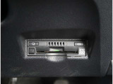 【ETC2.0】先進の運転支援情報サービス、ETC2.0でドライブをサポート。