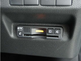 ◆ETC車載器 装備車◆今や必需品のETC!有料道路を利用する際にスムースに通過でき、わずらわしい料金支払いから開放されます!