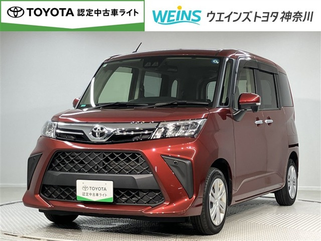ルーミー 1.0 G 