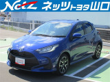 トヨタ認定中古車です 査定書で車両の状態がご確認いただけます。