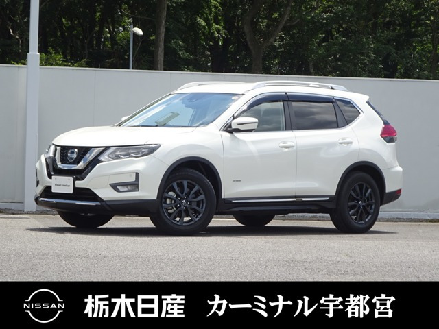 エクストレイル 2.0 20Xi ハイブリッド レザーエディション 4WD