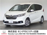 ◆株式会社ホンダモビリティ近畿◆兵庫県、京都府、大阪府、奈良県、和歌山県の100を超える店舗でアフターフォローをさせていただきます!!