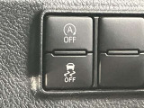 運転席の操作箇所です。ぜひ一度ご来店のうえご覧になってみてください♪