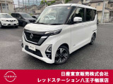 おかげさまで、当社は県外からもお客様がご来店されて購入して頂いております!販売〜納車まで実績がございますので、遠方のお客様もご安心下さい!☆まずは、お気軽にお問い合わせ下さい!