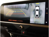 パノラミックビューモニター装備!トップビュー&フロントビュー・車両に取り付けたフロントとサイドとバックのカメラ映像を合成して画面上に表示させることで、低速時の運転を補助する装置です。