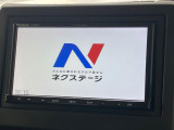 N-BOX G L ホンダセンシング カッパーブラウンスタイル 