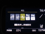 プリクラッシュセーフティを装備しております!衝突の可能性が高いとシステムが判断したときに、警報やブレーキ力制御により運転者の衝突回避操作を補助してくれます☆