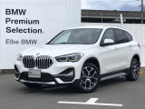 2020年7月登録!弊社下取りワンオーナー禁煙車!おすすめの車両になります。まずは、お問い合わせください♪【2020年BMWアワード最優秀ディーラー賞受賞】高品質で整備にも拘った安心なお車です