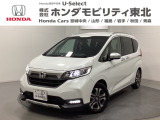 人気のフリードクロスターがお手頃価格で入荷しました。ガソリン車の6人乗り、9インチギャザズナビ付、走行距離も少なめで安心してお選び頂ける一台です。