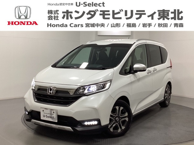 フリード 1.5 クロスター ホンダセンシング