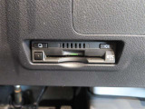 ETC車載器付きです。高速道路の料金所もスムーズに通過できます。