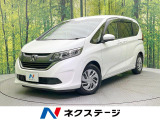 両側電動ドア SDナビ バックカメラ 衝突被害軽減システム 禁煙車